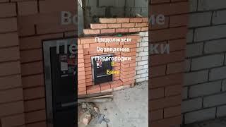 перегородка в бане.отделяем парную и комнату отдыха