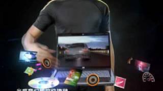 HP Corlab dv5 TVC non Intel 20sec