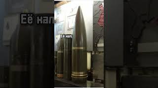 Самый крупный калибр СССР!#рекомендации #shorts #танки