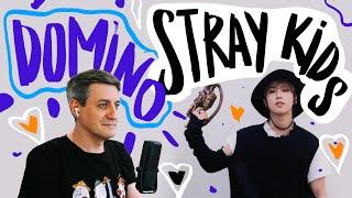 Honest reaction to Stray Kids — Domino