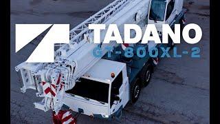 Tadano Crane | GT800 Truck Crane