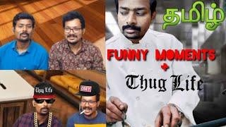 Tamil gaming thug life and funny moments | cooking simulator | #tamilgaming #thuglife