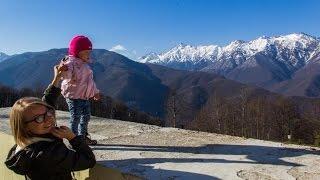 ГОРКИ ГОРОД/ Роза хутор/ Аквапарк галактика/ Красная Поляна / отдых в сочи