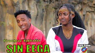 Firoomsaa Kabbadaa - Sin Eega - New Ethiopian Oromo Music - 2024 official.