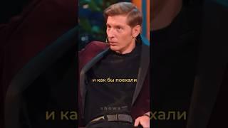 инстасамка про проблему случившийся во время пластической операции  #инстасамка