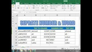 #290 How To Separate Number & word in Excel Hindi