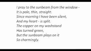 "Sunbeam," by Anna Akhmatova