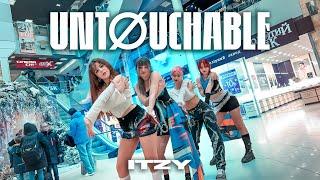 [KPOP IN PUBLIC, UKRAINE] ITZY (있지) "UNTOUCHABLE" | Dance Cover by T.B. Unicorns