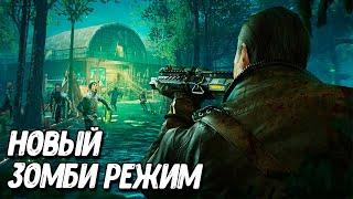 Байт на донат в Call of Duty Mobile и зомби режим