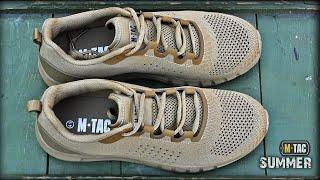 Тактические кроссовки М-ТАС SUMMER LIGHT/Tactical sneakers