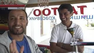 DOMINA CORAL BAY EGYPT... ASTANA TV