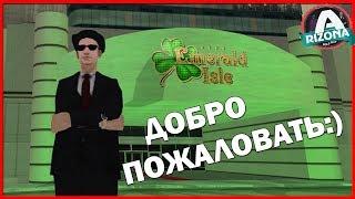 КУПИЛ БИЗНЕС ЗА 160.000.000$ В GTA SAMP / ARIZONA RP