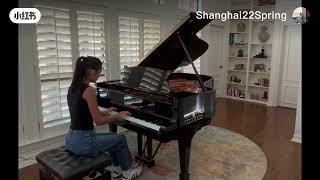 Cecilia Chen - Rachmoninov Prelude Op. 23 No. 4