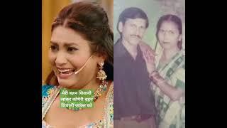 Aditya Gautam feeling Shivani is great talented