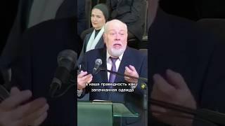 Я Хорошо Выгляжу #урокичистописания #христианство #любовь #бог #библия #жизнь #счастье #церковь
