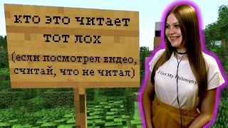 Реакция на Gamewadafaq: Лютые приколы в играх | WDF 201 | ИГРАТЬ-КОПАТЬ!