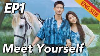 [Urban Romantic] Meet Yourself EP1 | Starring: Liu Yifei, Li Xian | ENG SUB