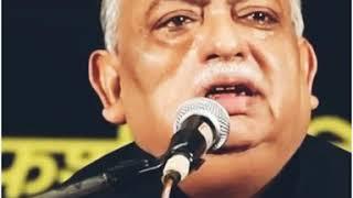 Emotional Poetry | Munawwar Rana | The Poetry House