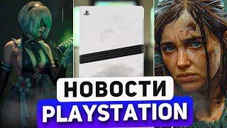 Sony банят PSN. PS5 дешевеет. PS5 Pro обьяснили. The Last of Us 3 не будет. Новости PlayStation