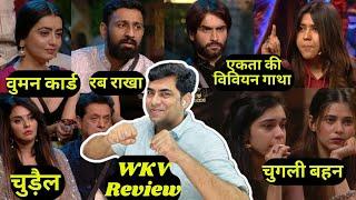 Bigg Boss 18 WKV Review: Ekta Kapoor EXPOSED Rajat, Sara-Arfeen, Vivian Dsena, Chahat Woman Card