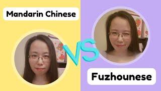 Mandarin Chinese vs Fuzhounese 2022 | Side by Side Speaking Comparison!