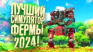 Лучший Симулятор Фермы 2024 - Lightyear Frontier на RTX 4090