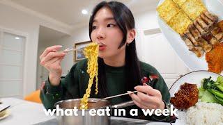 what i eat in a week (simple korean recipes)