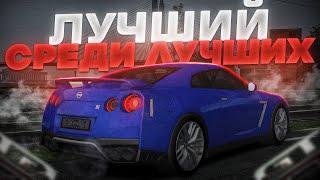 КУПИЛ GTR БУЛКИНА ! - ОБЗОР НА САМЫЙ ЛУЧШИЙ NISSAN GT-R R35 ! - MTA PROVINCE DEMO