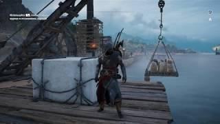 Assassin's Creed: Истоки. Папирус в Арсиное (Храм Баала, Орудие Аписа)