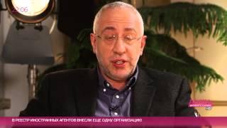 Николай Сванидзе: «Дождь – это альтернативный канал. Мне кажется, альтернатива всегда интересна»