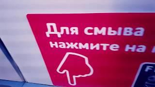 Дама сдавала в багаж на рейс Победы в аэропорту Внуково