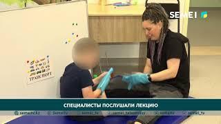 Специалисты послушали лекцию