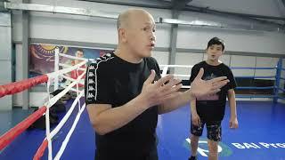 Уроки бокса для начинающих