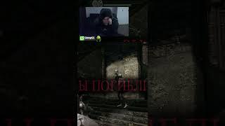 СУРОВЫЙ ДАРК СОУЛС | Стримы тут https://www.twitch.tv/sleeps5 #twitch #твич #игры #gaming