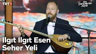 Ali Eren Çınar - Ilgıt Ilgıt Esen Seher Yeli - Sen Türkülerini Söyle 31. Bölüm @trt1