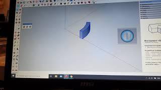 распределение по кругу в sketchup