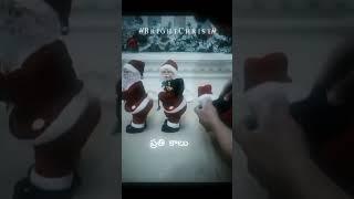 E vela e veduka latest Christmas song 2023
