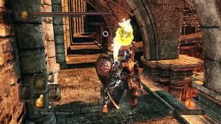 Dark Souls II прохождение без костров и смертей 1