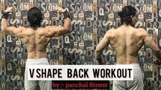 Full Back Workout || For Beginners || Panchal Fitness #backworkout #beginnertips #panchalfitness