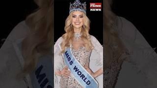 #Krystyna Pyszková#Czechmodel#missworld#2024#explore#viral#post#missworld2024 #viral #newsupdates