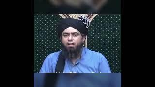 Ye Rista kya kah lata hai | ExMuslim Faiz