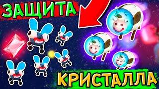 НАПАДЕНИЕ КОСМИЧЕСКИХ КОРОВ - Bug Academy #6 | Упоротые Игры