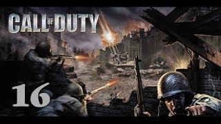 Call of Duty 1 Прохождение Без Комментариев #16: Красная Площадь