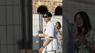 #劉宇寧 #龔俊 羅馬街頭路透！陽光組合超清爽️ #地球超新鮮
