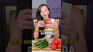 ГДЕ БРАТЬ КЛЕТЧАТКУ?  Читай описание #клетчатка #овощи #салат #салаты #фрукты #ягоды #зелень