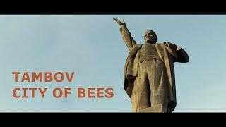 Tambov City of Bees 1080p