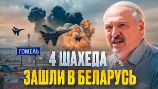 Украины больше нет / Китай продвигает свой план / Дроны зашли в Беларусь