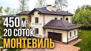 Продажа дома в поселке Монтевиль! | ДомаДом