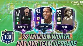 77 MILLION WORTH 100 OVR TEAM UPGRADE | FIFA MOBILE 22 | NEW BEGINNINGS PACK OPENING