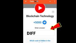 Blockchain Technology Cats Code | Blockchain Technology cats video code today